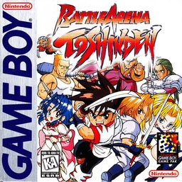 Cover Battle Arena Toshinden for Game Boy